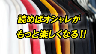 もののがたり 人と物 絆と恋の物語がとても面白い あらすじと感想 カッパの休憩室