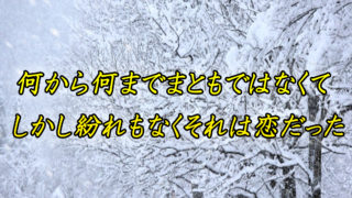 漫画 寿命を買い取ってもらった 一年につき 一万円で がとても感動するのでオススメ カッパの休憩室