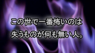 完結 ボクはイケメン オススメの非モテこじらせ系コメディを紹介 あらすじと感想 カッパの休憩室