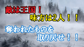 月に溺れるかぐや姫 あなたのもとへ還る前に 兄の妻といけない関係に あらすじと感想 カッパの休憩室