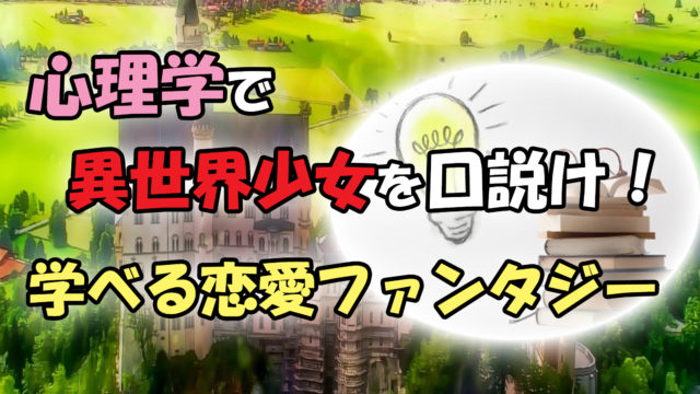 かなたかける 箱根駅伝出場者が描く青春駅伝グラフィティー あらすじと感想 カッパの休憩室