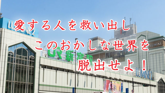 月に溺れるかぐや姫 あなたのもとへ還る前に 兄の妻といけない関係に あらすじと感想 カッパの休憩室